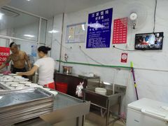 -汪家馄饨(集庆路店)