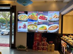 -小方外婆菜(蒙山路店)
