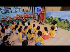 -艾儿思国际幼托园(双井园店)