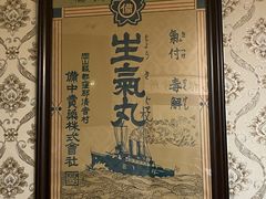 -张学良故居