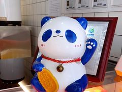 -茶百道(京溪店)