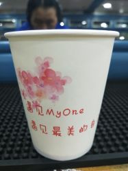 -Hair Glam 格拉姆造型旗舰店