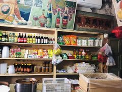 -赵府街副食店
