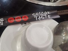 -烧哥美蛙肥肠鱼火锅·十五年社区店
