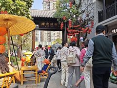 -顺德渔村·岭南一号