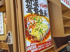 -陈家婆的菜(梅溪湖店)
