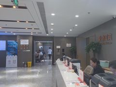 -爱康国宾体检中心(顺平分院)