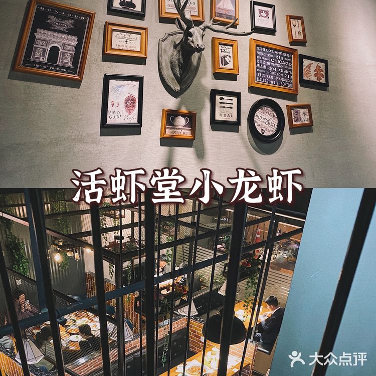 杭州城西夜宵好去处🌃活虾堂小龙虾抢“鲜”上市‼️安排🙋‍♂️