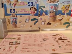 -DQ·蛋糕·冰淇淋(金鼎购物中心店)
