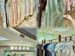 -港悦广场