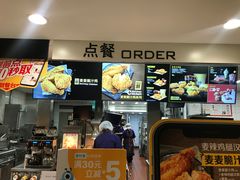 -麦当劳(军博店)