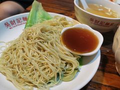 -吴财记面家(大同路店)