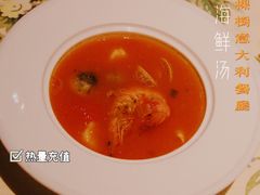 -一棵树·意大利西餐厅One Tree(新城店)