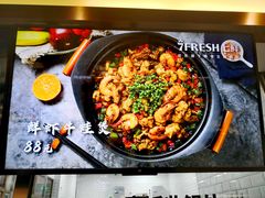 -七鲜超市(通州ONE店)