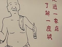 -刁姐火锅(五小区店)