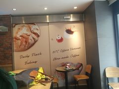 -85度C(苏州石路店)