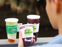 -树夏(金楠天街店)