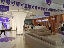 -深圳美莱医疗美容医院