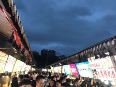 -大学城夜市