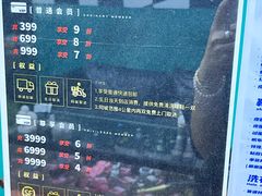 -球鞋浴场Sneakers Baths(总店)