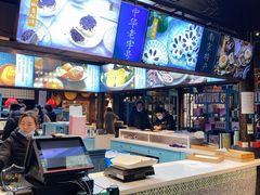 -桃源村(老门东店)