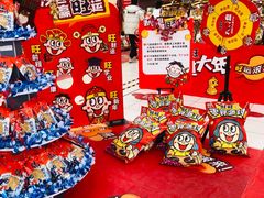 -华润万家(凯德和平广场店)