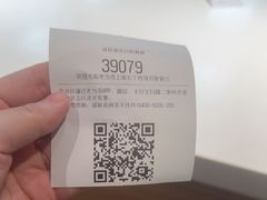 -麦当劳(百联西郊购物中心店)