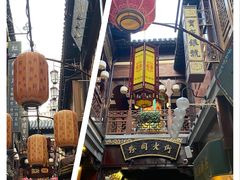-豫园