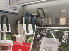 -树夏(成都招商大魔方店)