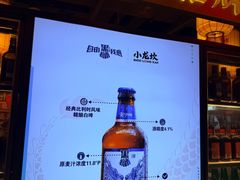 -小龙坎火锅(春熙太古里店)
