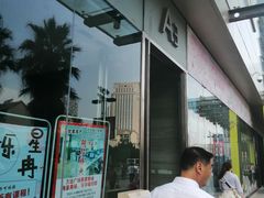 -红谷滩万达广场A3写字楼