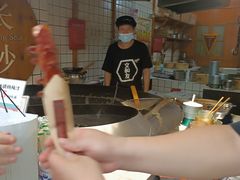 -文和友老长沙臭豆腐(太平街二店)