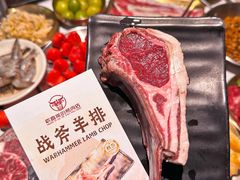 -欢喜哥齐齐哈尔自助烤肉(大学城店)