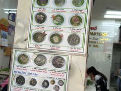 -Pho Hoa Pasteur