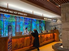 -恒坤北纬42度温泉洗浴(公园路店)