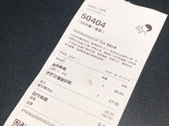 -喜茶(东莞汇一城店)