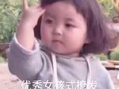 -锦尚阁烤鱼(望京新荟城店)