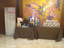 -琉璃时光SPA国际连锁机构