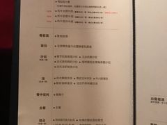菜单-王品牛排(佛山南海万科广场店)