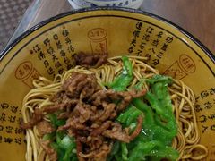 青椒肉丝面-四海楼(如皋定慧禅寺店)