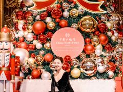 -北京中国大饭店