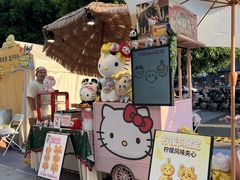 -金牛万达广场