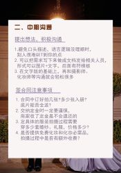 -二十一世纪婚纱摄影(省府前街店)