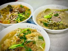 皮肚羊肉面-许记大碗皮肚面馆(三条巷店)
