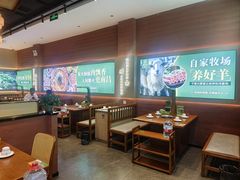 -刘老表·瓦罐汤涮肉(青云谱店)