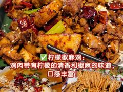 -尽善百年古院餐厅(王家老宅店)