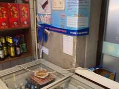 -飨府.老淮面馆.自营(清河路店)