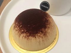 极上提拉米苏-CHEZ JASMINE 茉莉的氧气厨房