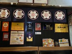 -乐园夜市场(五道口店)