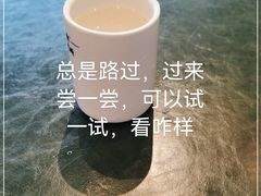 -獅頭牌卤味研究所(保利叁悦店)